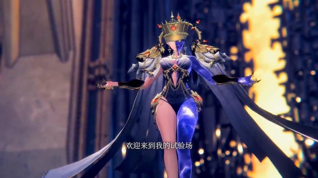 PlayStation无限机兵新DLC厄瑞涅的战争熔炉3月27日上线