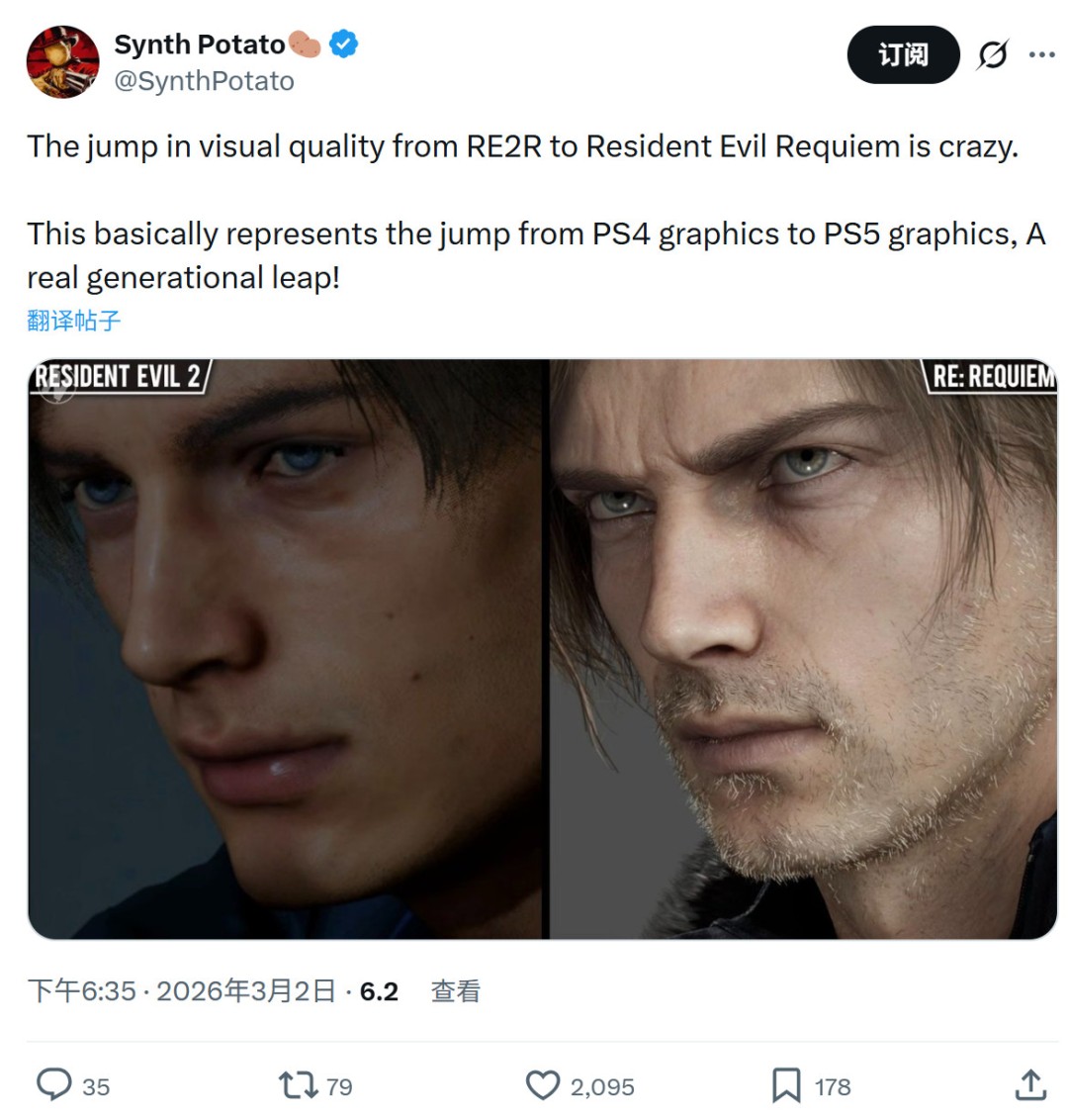 生化危机9成2026年度游戏有力争夺者,多方面表现出色