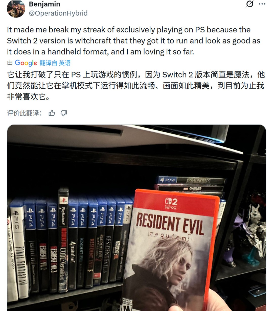 生化危机9成2026年度游戏有力争夺者，多方面表现出色