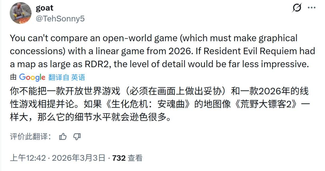 国外网友对比生化危机9与荒野大镖客2下雨天视觉效果