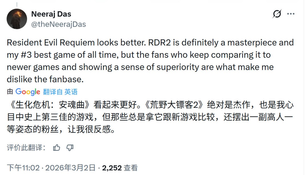 国外网友对比生化危机9与荒野大镖客2下雨天视觉效果