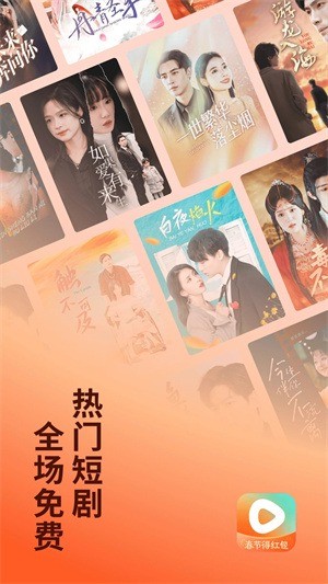 2025在线视频行业格局生变：腾讯爱奇艺争霸，优酷跌出前五