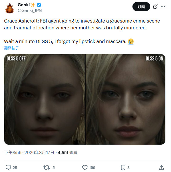 抵制英伟达DLSS 5！玩家抨击其美颜功能与游戏角色设定不符