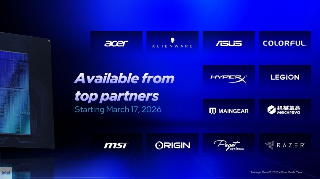 英特尔酷睿Ultra 200HX Plus系列处理器，游戏专业人士新选择