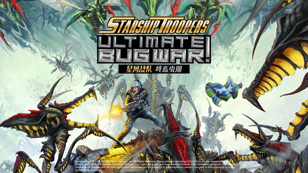 星河战队：终焉虫潮Steam发售！加入战斗体验复古FPS