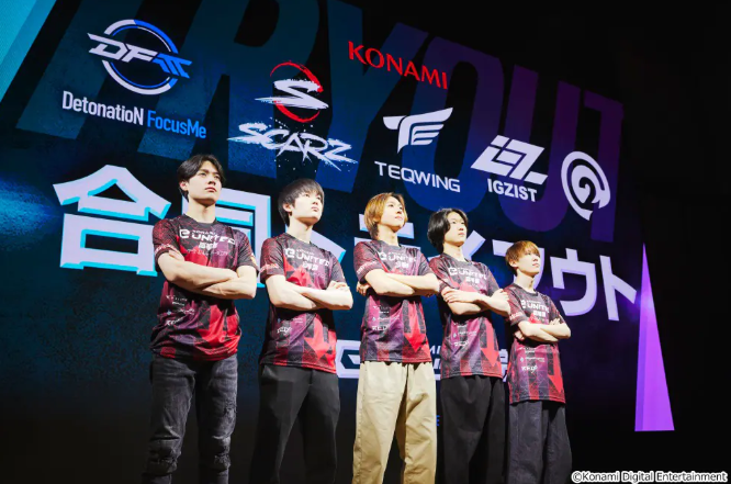 游戏老厂科乐美电竞学院2027年将新增网络直播学科招生