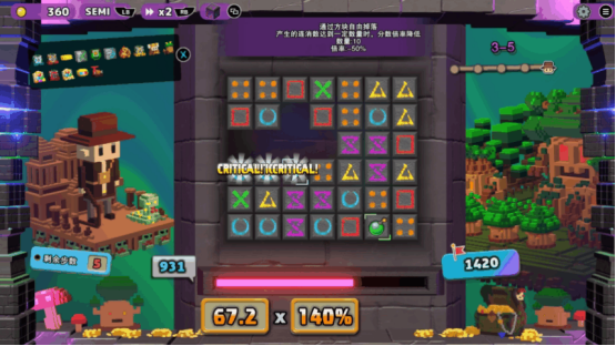 夺宝砖家：三消+卡牌，不一样的夺宝冒险