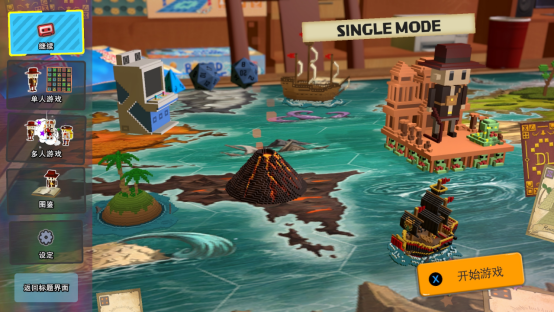 夺宝砖家：三消+卡牌，不一样的夺宝冒险