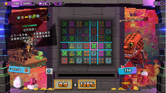 夺宝砖家：三消+卡牌，不一样的夺宝冒险