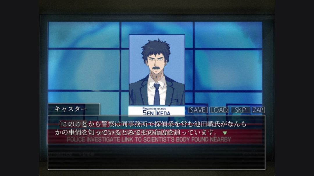 独立游戏遥远的圆形世界Steam上线，延续重返蓝鲸岛故事