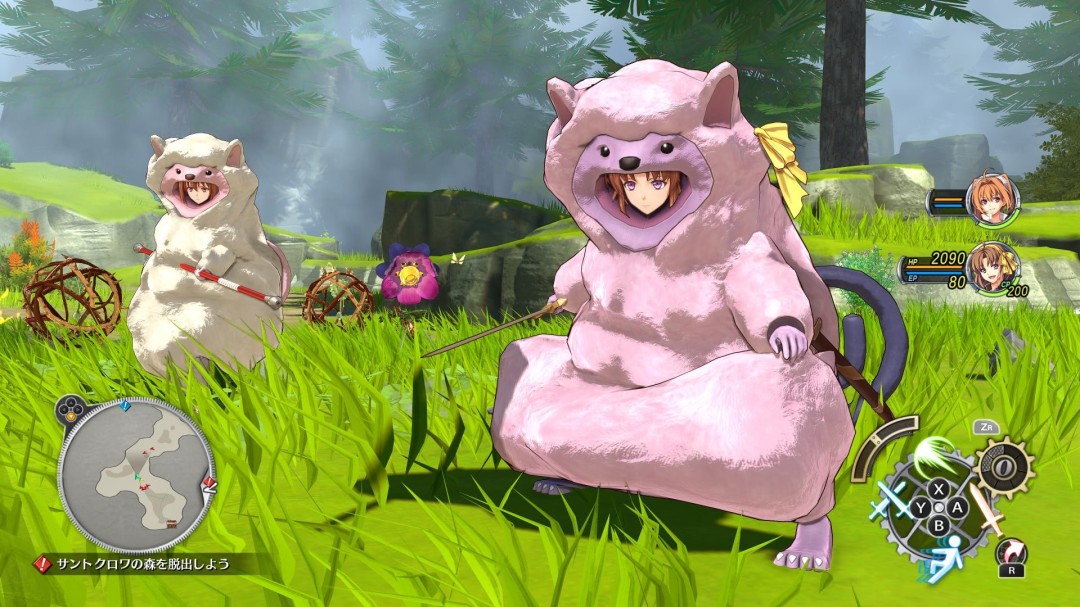 空之轨迹2nd日版特典送重制版 西方玩家无份