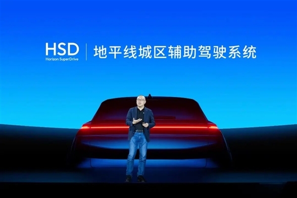 地平线余凯：自动驾驶发展时间表，2035年实现睡觉开