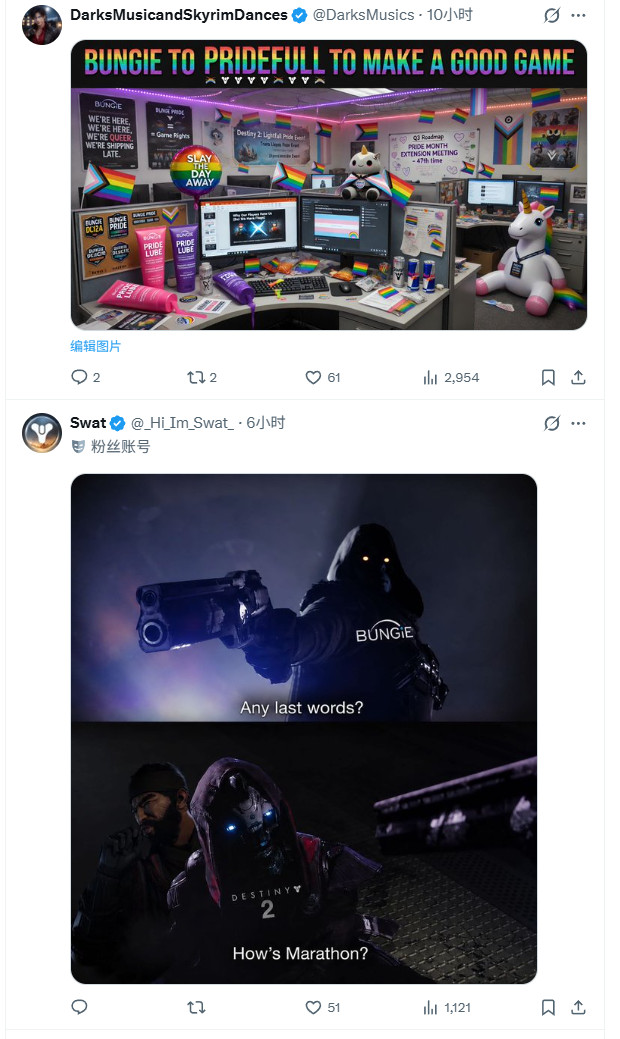 Bungie停更命运2引玩家不满，财政压力成主因