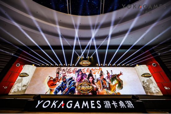 三国杀出TCG卡牌了!正面对决发布,老玩家快来看