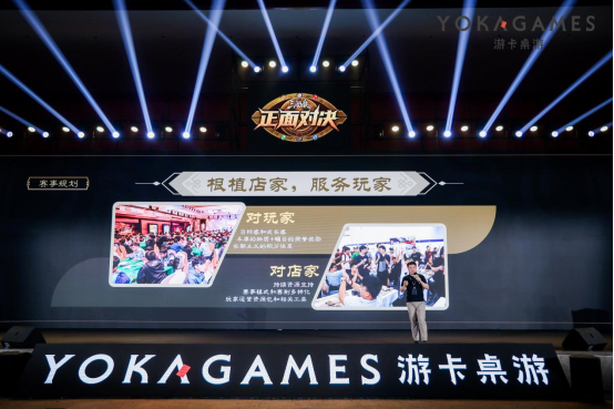三国杀出TCG卡牌了!正面对决发布,老玩家快来看
