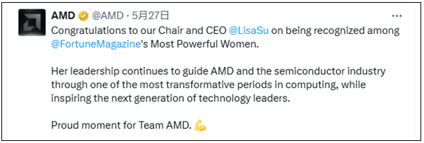 AMD女CEO苏姿丰再登财富影响力榜第三,连续七年上榜