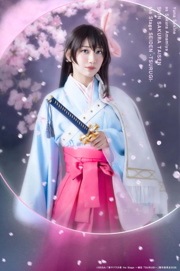 樱花大战粉丝注意!新舞台剧定妆照公布,9月开演