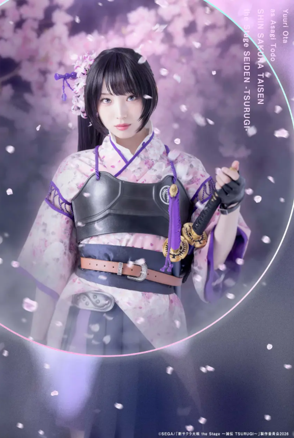 樱花大战粉丝注意!新舞台剧定妆照公布,9月开演