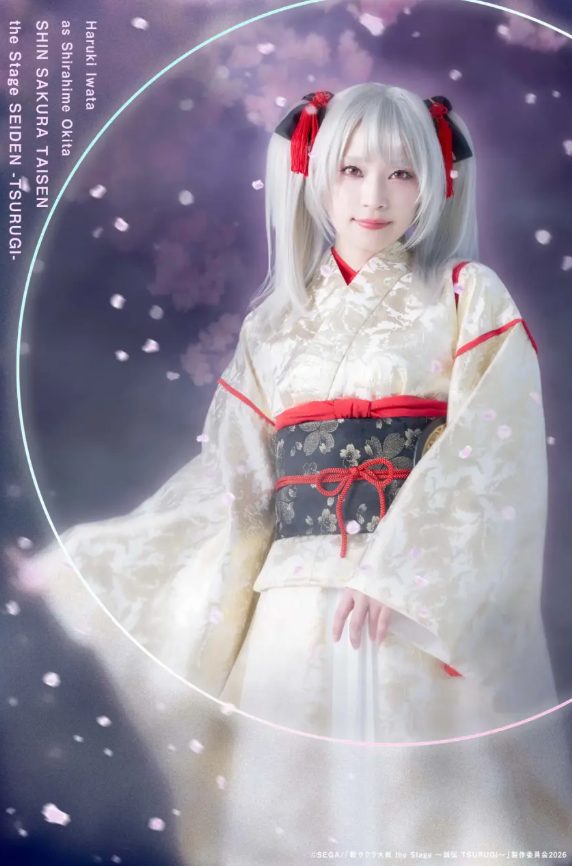 樱花大战粉丝注意!新舞台剧定妆照公布,9月开演