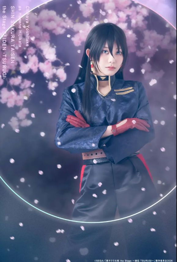 樱花大战粉丝注意!新舞台剧定妆照公布,9月开演