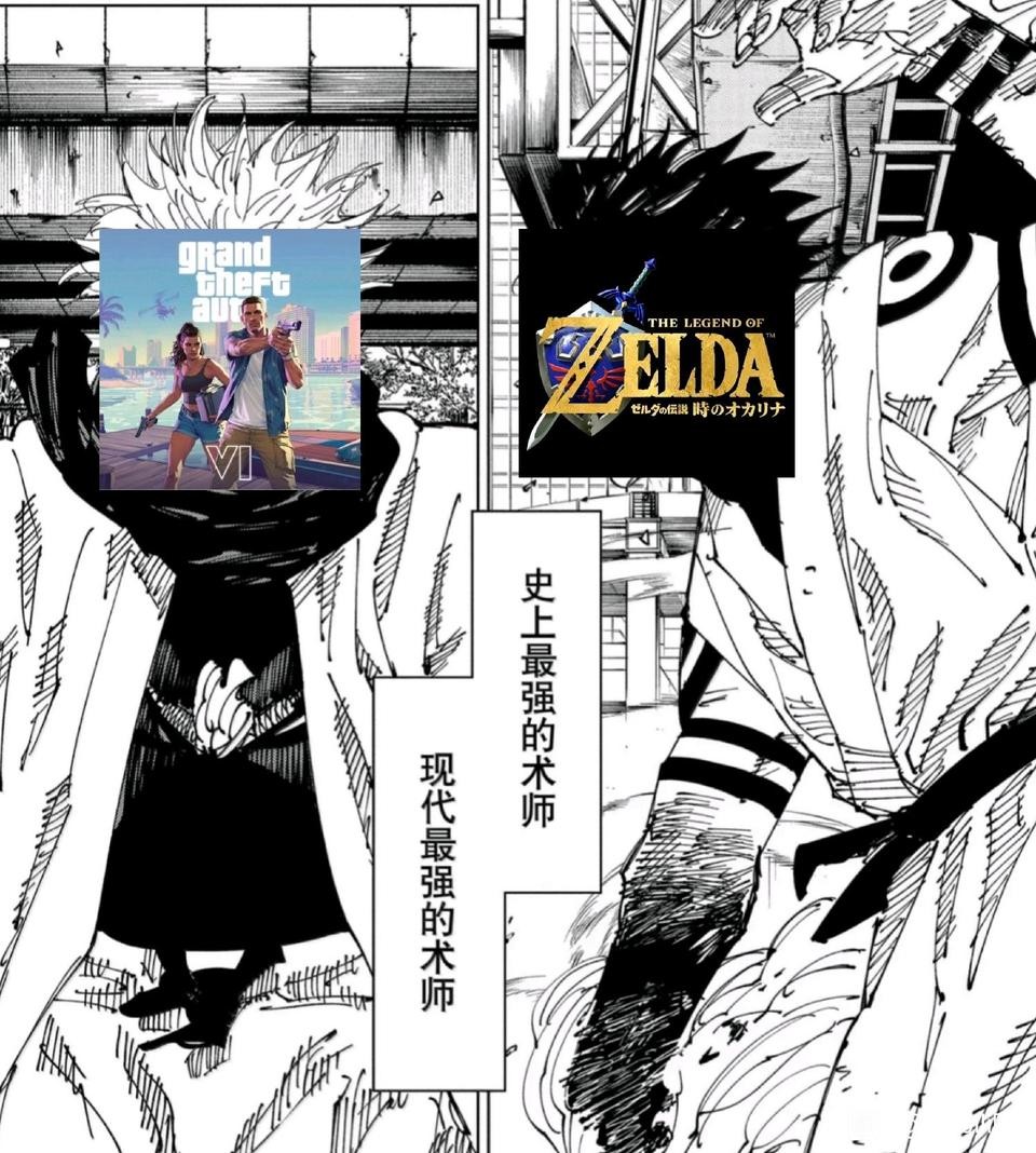 塞尔达传说:时之笛完全重制版2026年发售,玩家期待能否超越GTA6