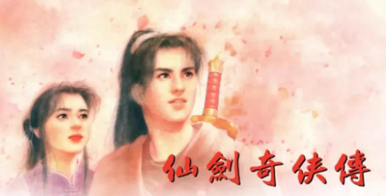 仙剑123下载防病毒指南：KK对战平台免费拿纯净版