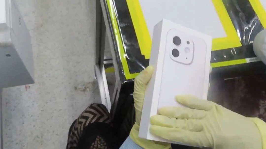苹果供应链泄露:iPhone 18 Pro未发布规格遭曝光,630GB数据被窃