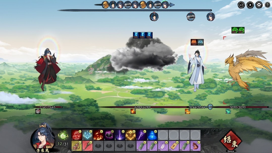 造化仙缘Steam首发43.2元，修仙RPG抢先体验开启