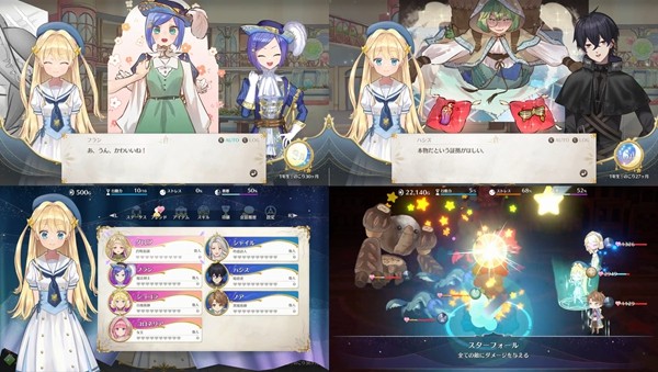 梦幻魔法公主Steam八折特卖,新增Mac版与换装功能