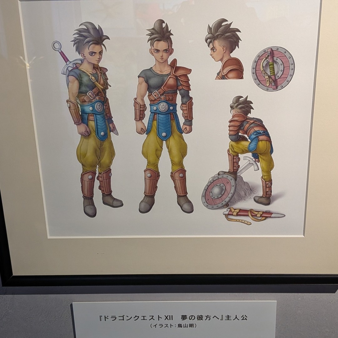 勇者斗恶龙12主角原画流出,鸟山明遗作引关注
