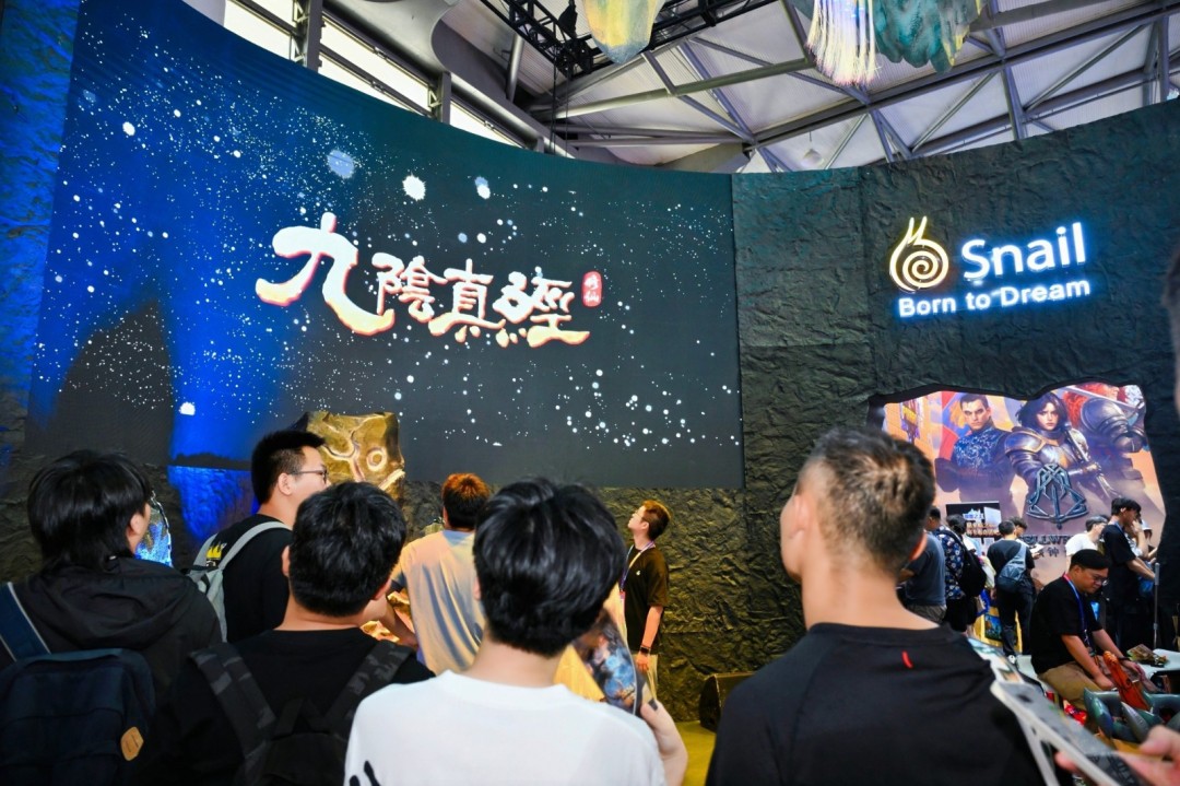 九阴真经修仙CJ展台火爆 实机视频Steam页公开
