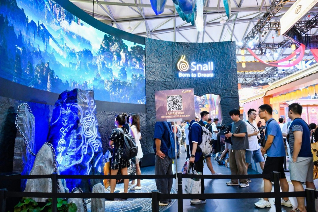 九阴真经修仙Steam页面上线，ChinaJoy现场测灵根