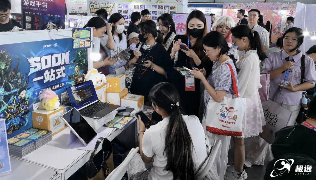 ChinaJoy恺英网络展台:传奇沙巴克城实景复刻,五年之约游园会