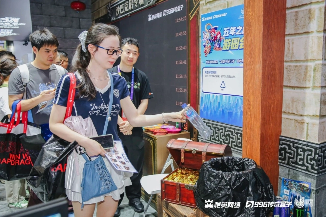 ChinaJoy恺英网络展台:传奇沙巴克城实景复刻,五年之约游园会