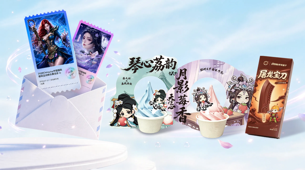 ChinaJoy恺英网络展台:传奇沙巴克城实景复刻,五年之约游园会