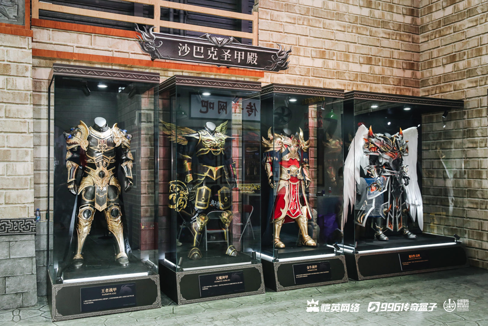 ChinaJoy恺英网络展台:传奇沙巴克城实景复刻,五年之约游园会