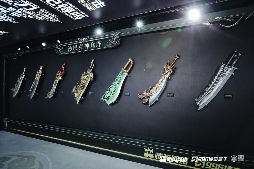 ChinaJoy恺英网络展台:传奇沙巴克城实景复刻,五年之约游园会