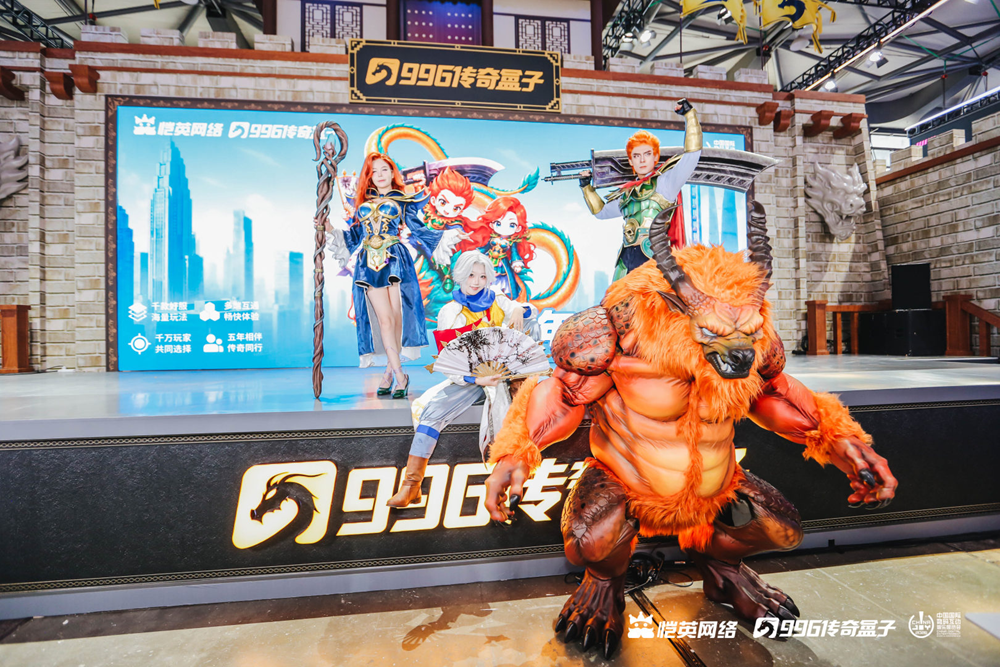 ChinaJoy恺英网络展台:传奇沙巴克城实景复刻,五年之约游园会