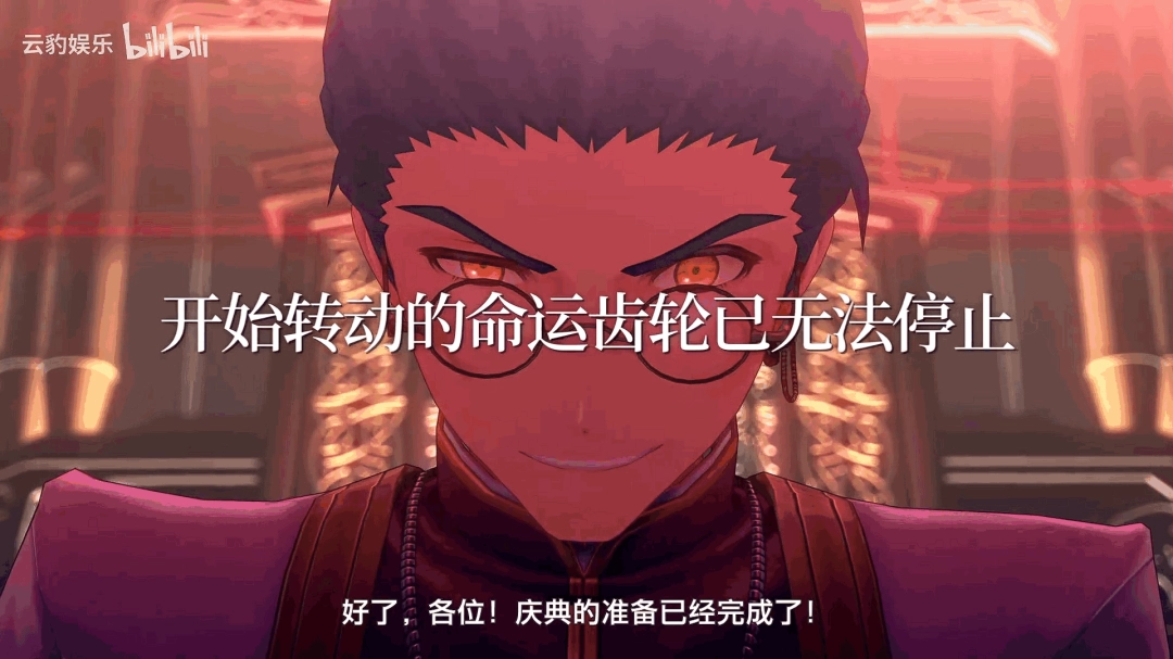 空之轨迹2nd重制版新预告 艾丝蒂尔生日公开