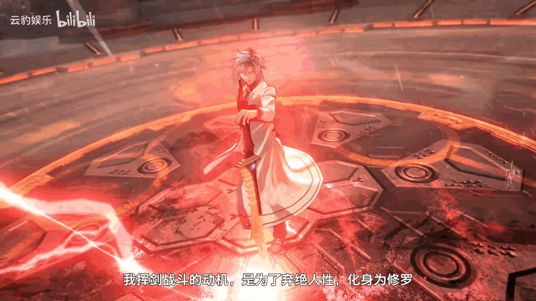 空之轨迹2nd重制版新预告 艾丝蒂尔生日公开