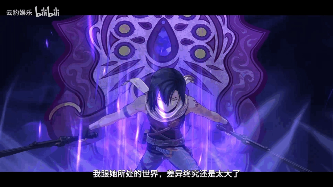 空之轨迹2nd重制版新预告 艾丝蒂尔生日公开