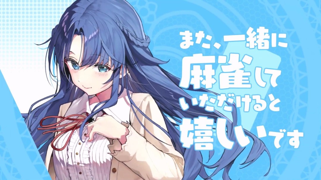 Steam脱衣麻将新作维纳斯归来藤原绫预告 8月27日发售