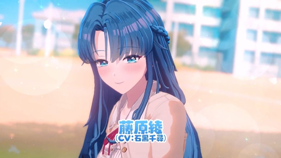 Steam脱衣麻将新作维纳斯归来藤原绫预告 8月27日发售