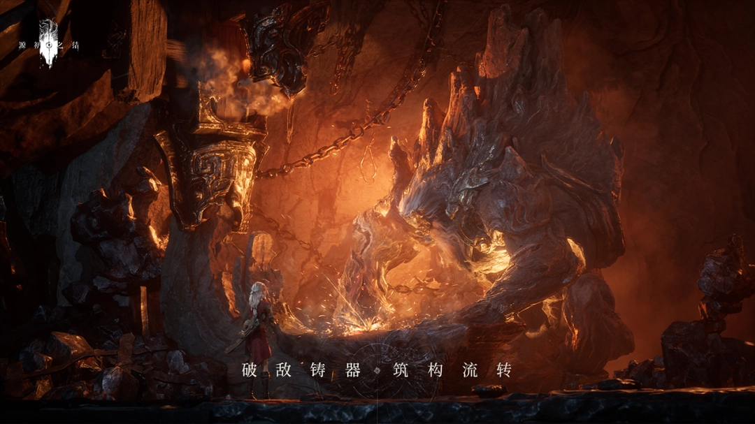 米哈游新游源初之结亮相科隆展,多人联机动作游戏,神话主题合作战斗