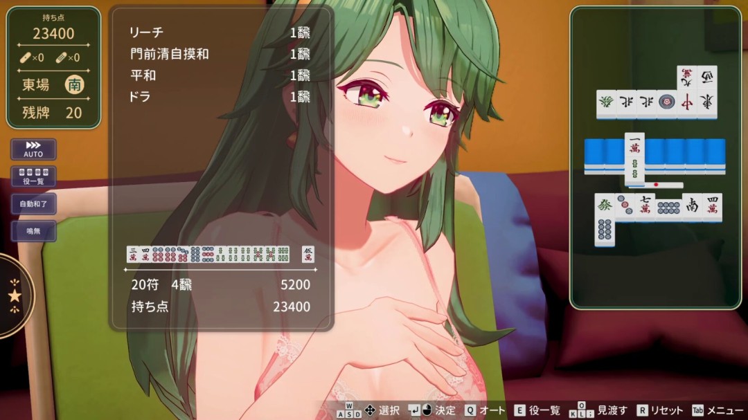 30年经典脱衣麻将维纳斯归来,街机刺激体验Steam发售