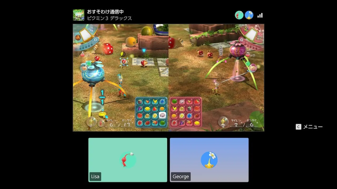 任天堂皮克敏3豪华版NS2版免费更新,画质提升支持局域网对战
