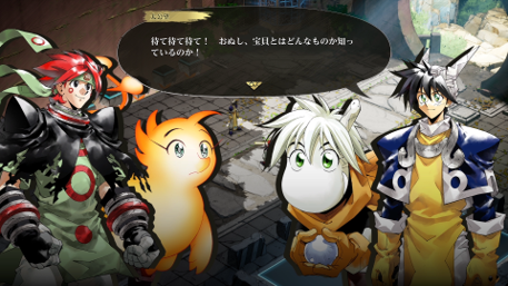 封神演义30周年纪念roguelike游戏2027年登陆Switch2/PS5/PC