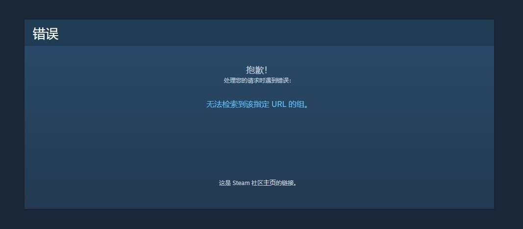 育碧Steam新功能:不用再装Connect客户端