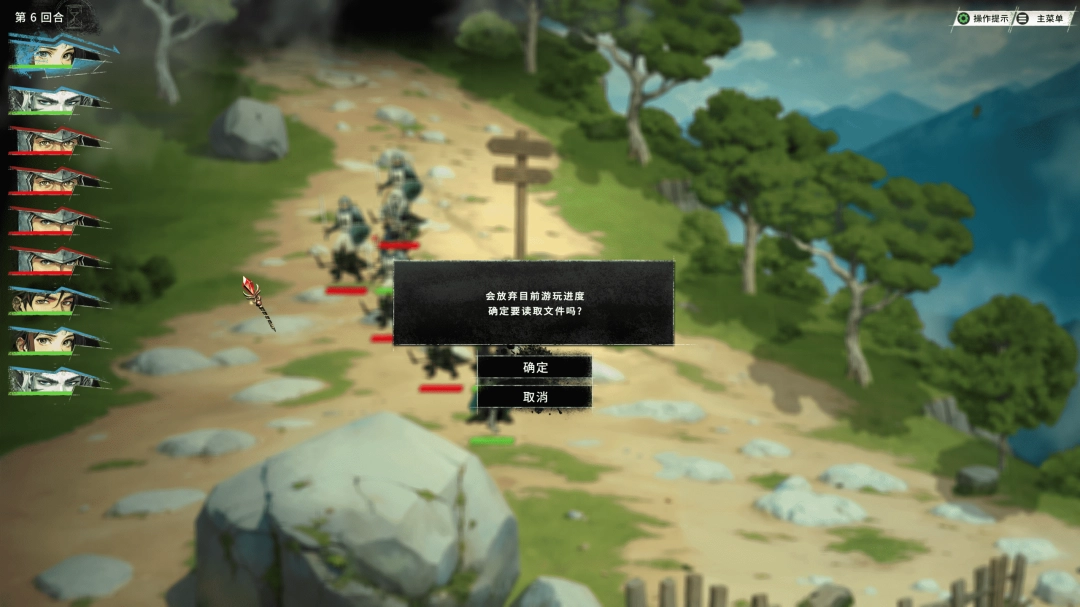 幻世录重制版Steam发售,老玩家重温经典只需9折,新战棋体验上线