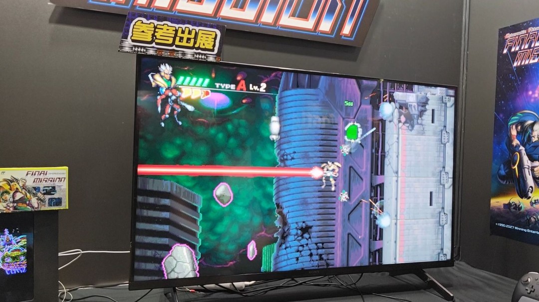 空中魂斗罗最终任务重制版开放试玩，支持中文画面大改
